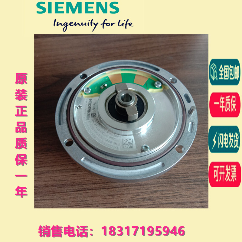6FX2001-5JE24-2DC0/5JD20/5JE20/5FD13/5FD25/5QD25/2DA0/1AA0