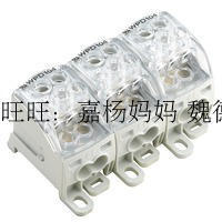 魏德米勒 WPD 304 3X25/6X16+9X10 3XGY 分线端子1562160000