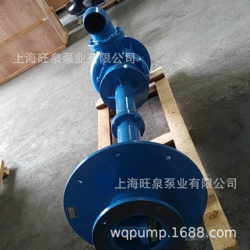 上海旺泉YW、YWP、JYW液下排污泵、液下泵、不锈钢液下式排污泵