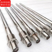 1.5 工业炉点火棒 两段式 ;梅花头螺纹M14 Φ3.5 30.5