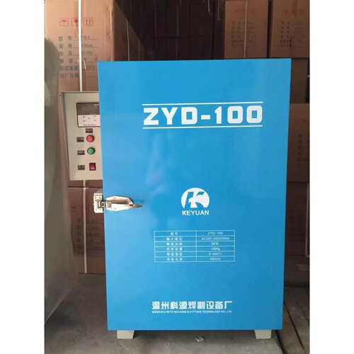供焊条保温箱ZYD-100
