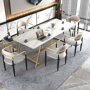 轻奢岩板茶桌椅组合一体办公室会客室接待茶桌阳台客厅功夫泡茶桌