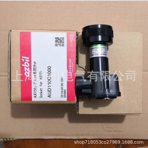 HP7-A43AUD15C1000AUD110C1000AUD100C1000AUD300C1000火焰探