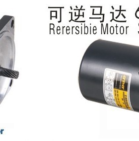 台邦GPG减速电机2RK6GN-C 刹车马达电机2GN75K,2GN90K,2GN100K