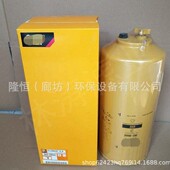 382 0664油水分离器滤芯 3820664燃油滤清器