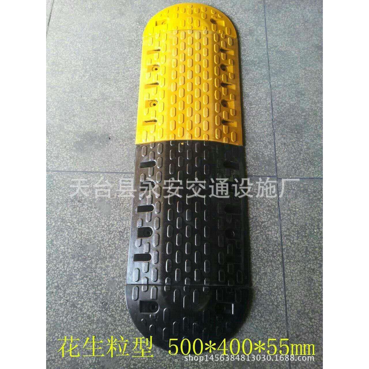 400*500*50道路缓冲带垫橡胶减速带减速垄减速板路拱