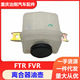 五十铃卡车庆铃FTR 离合器油壶 6HK1 FVR 4HK1