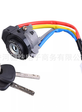 全新开关带2键点火锁芯81905-2T040 819001WK00 819052T040