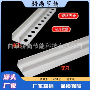 F型收口条u型玻璃卡槽pvc卫生间隔断下沉式u形双T派型收口封边条