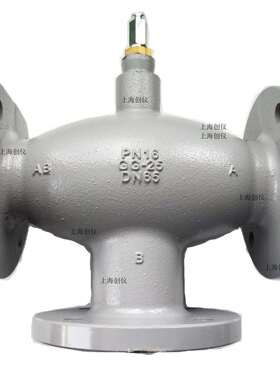 上海现货V5329A2077V5329A2085霍尼三通调节阀DN65DN80口径