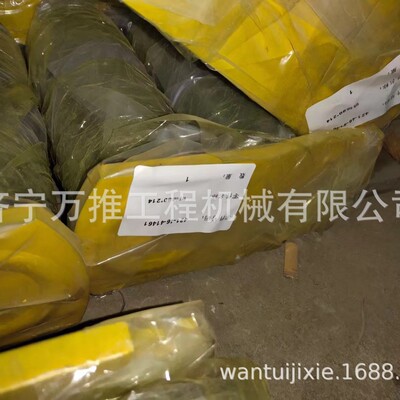 WA470-6 销轴  421-46-41461   装载机销轴
