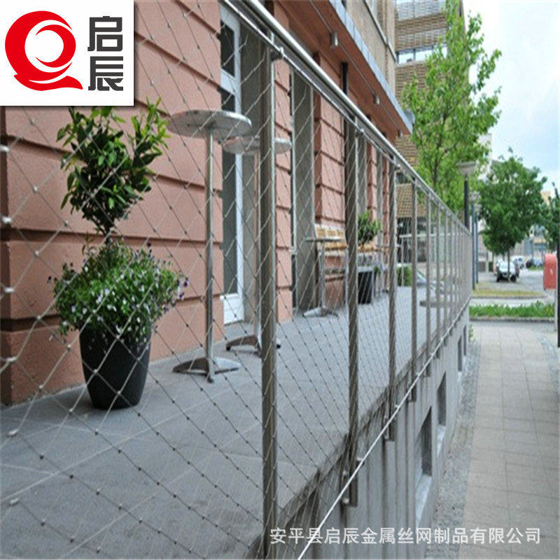 不锈钢绳网厂家 天台保护网 柔性围栏防坠网 建筑围栏网绳网