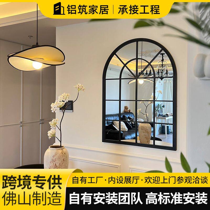 法式复古拱形窗断桥铝弧形平开窗铝合金框架玻璃窗餐厅咖啡厅窗户