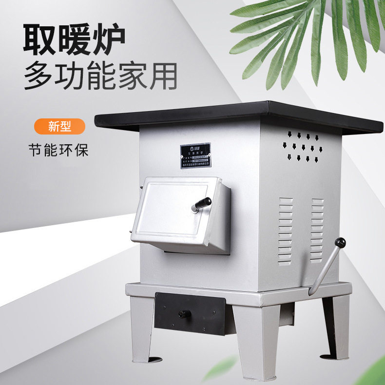 加厚节能柴火炉直销户外柴火灶家用柴煤两用取暖炉室内外无烟灶台