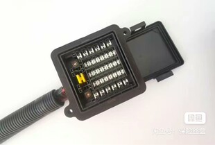 防水31路小号插片保险丝座汽车中央改装带线多路保险丝盒