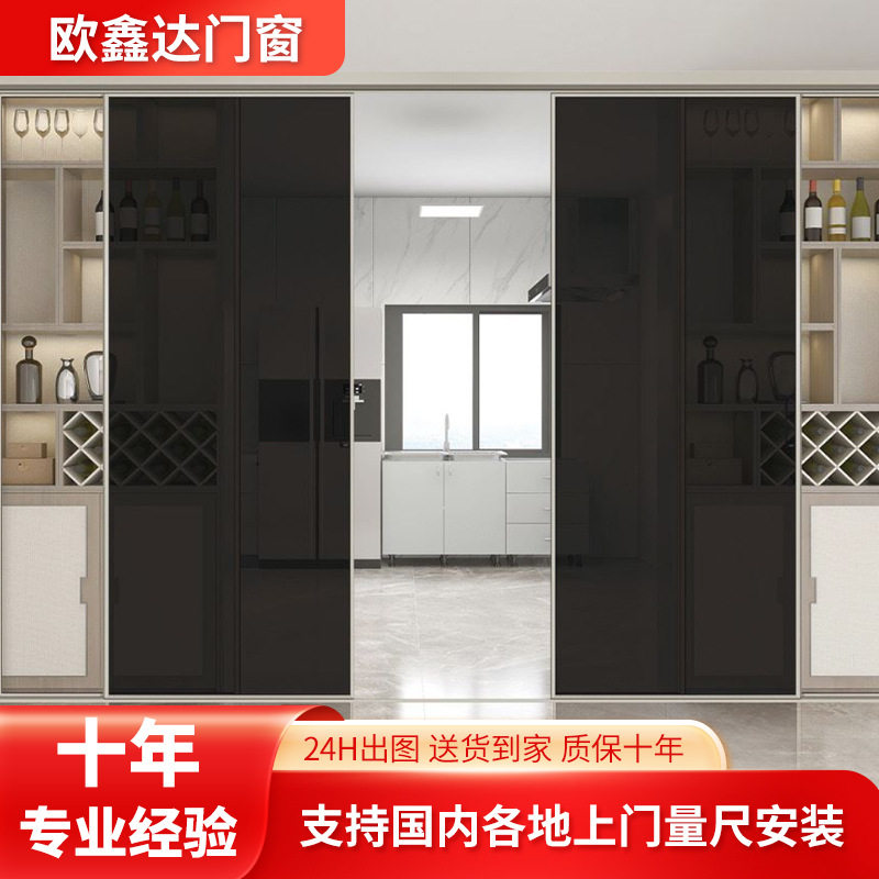 油砂灰玻璃推拉门厨房阳台移门小户型网红隔断卧室极窄对开门直销