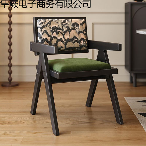 昌迪加尔藤编椅子实木餐椅休闲藤椅家用法式中古风扶手靠背椅凳子