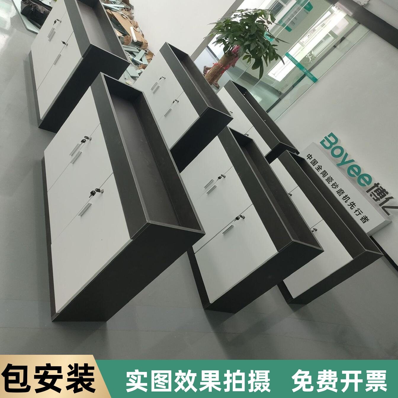 简约现代花槽矮柜办公室隔断柜双面木质花草柜文件资料柜组合绢花图片