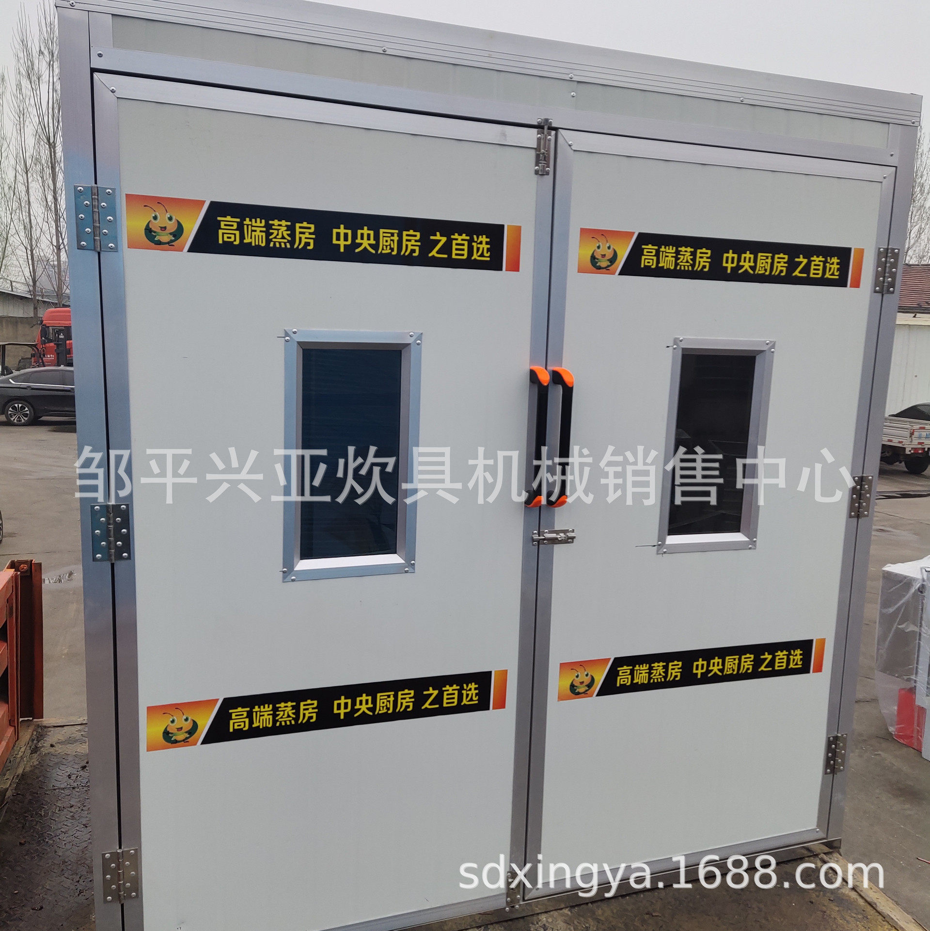 双门醒发房 面食发酵箱 带推车的醒发房