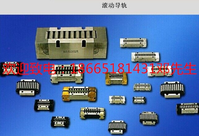 汉江HJG直线导轨滑块 K3050 线性滑动滚珠导轨滑块现货