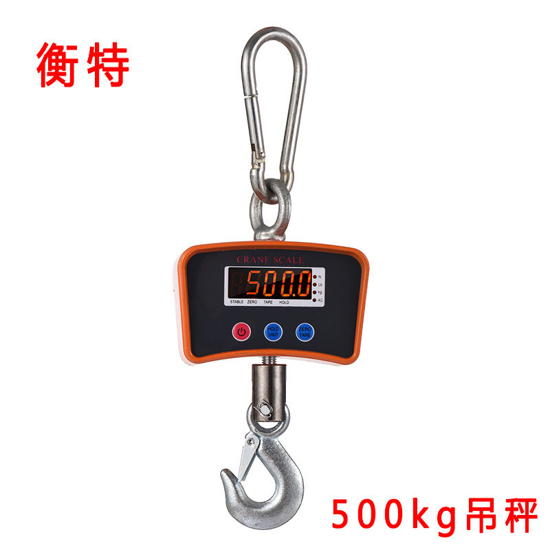 新款充电工业电子吊钩秤小型电子磅秤便携吊秤精500kg1吨铝合金