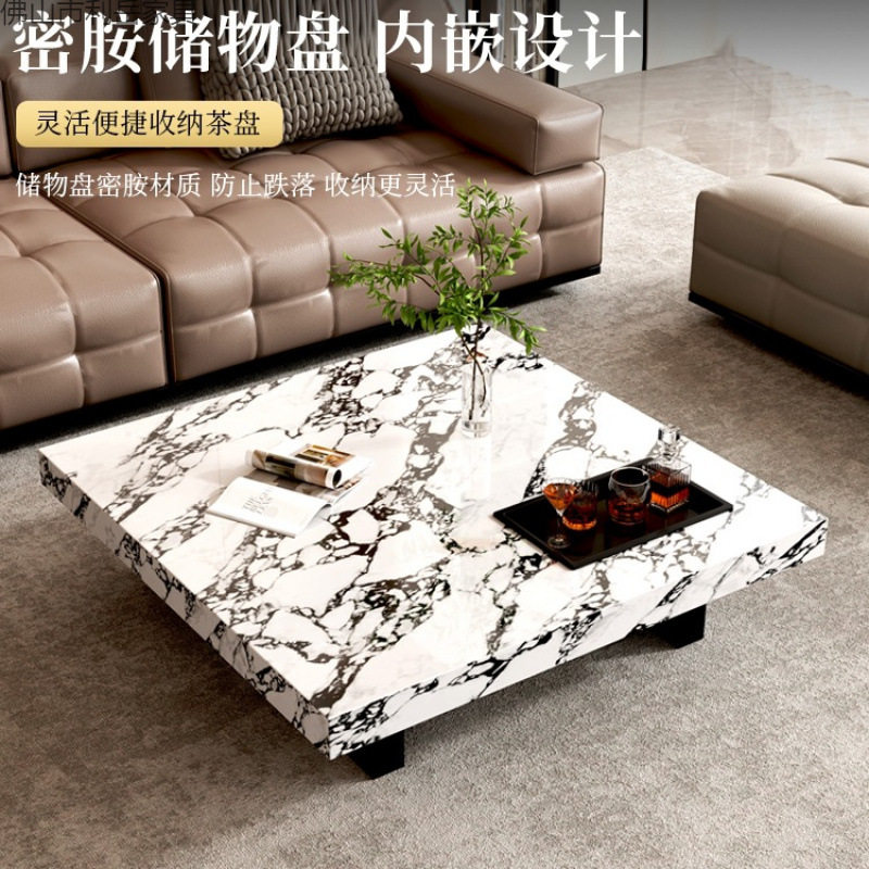 现代欧式岩板茶几客厅家用小户型2025新款轻奢感大理石长方形茶台