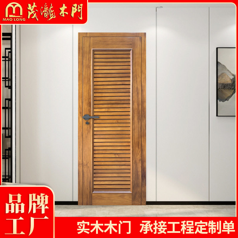 工厂直销工程订置烤漆卧室门极简新中式室内套装门卧室门卫生间门