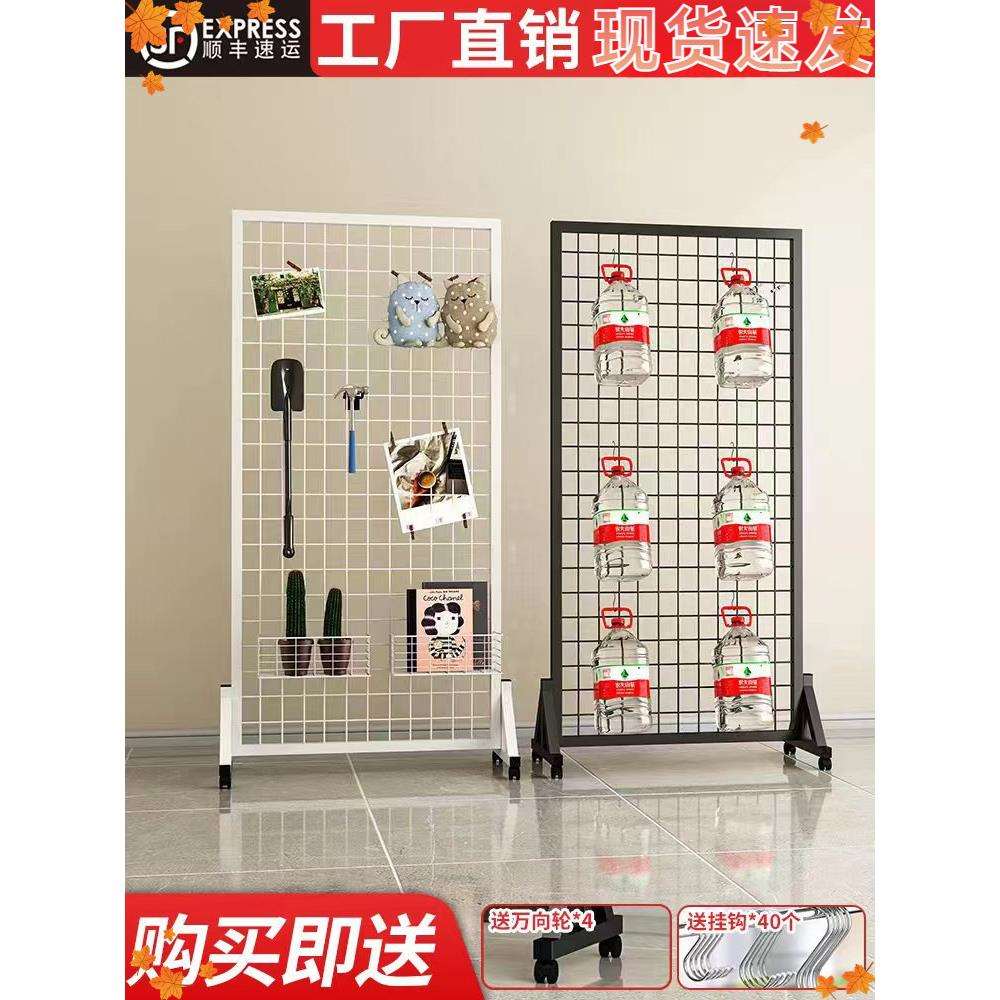 网格展示架移动货架铁丝网幼儿园作品画展画室展会饰品置物架挂钩