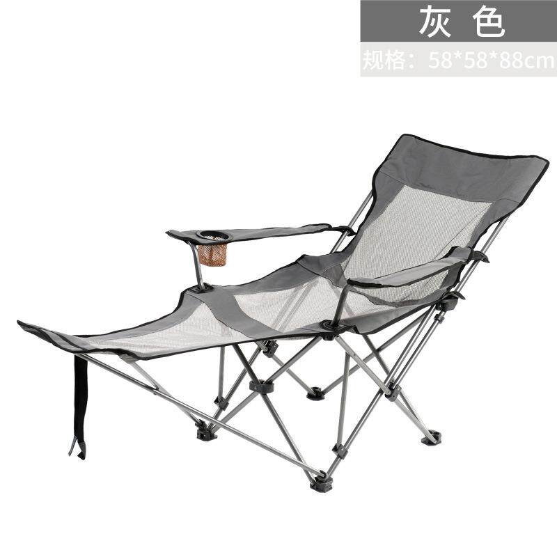 威迪瑞户外网纱透气折叠式沙滩椅午休躺椅可坐躺两用休闲睡椅