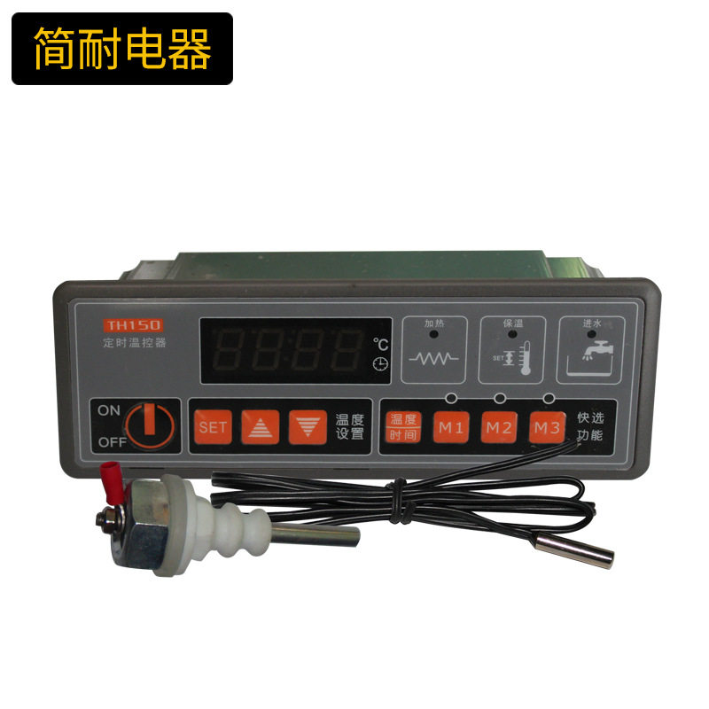 微电脑温度控制器美控TH150-110L380V电蒸柜控制仪温控表