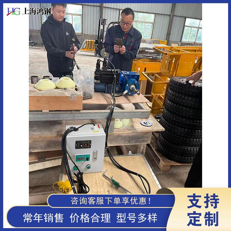 工程机械维修镗床数控型镗焊一体机便携式移动镗床