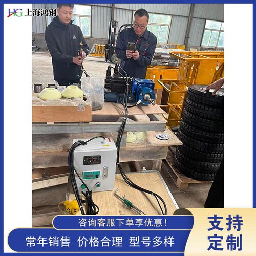 工程机械维修镗床数控型镗焊一体机便携式移动镗床