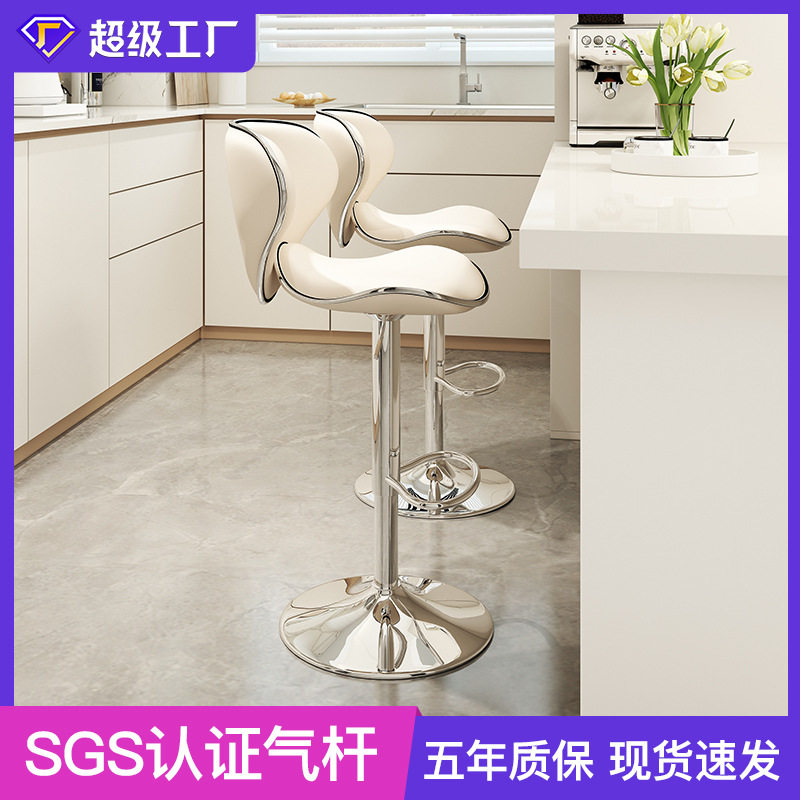 吧台椅升降椅子前台吧凳家用岛台吧椅酒吧桌椅金属骨架升降旋转