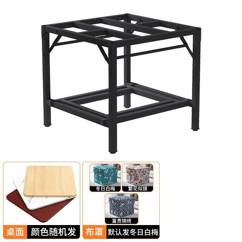 烤火桌子正方形家用吃饭不锈钢折叠餐桌多功能宿舍可放脚取暖桌椅