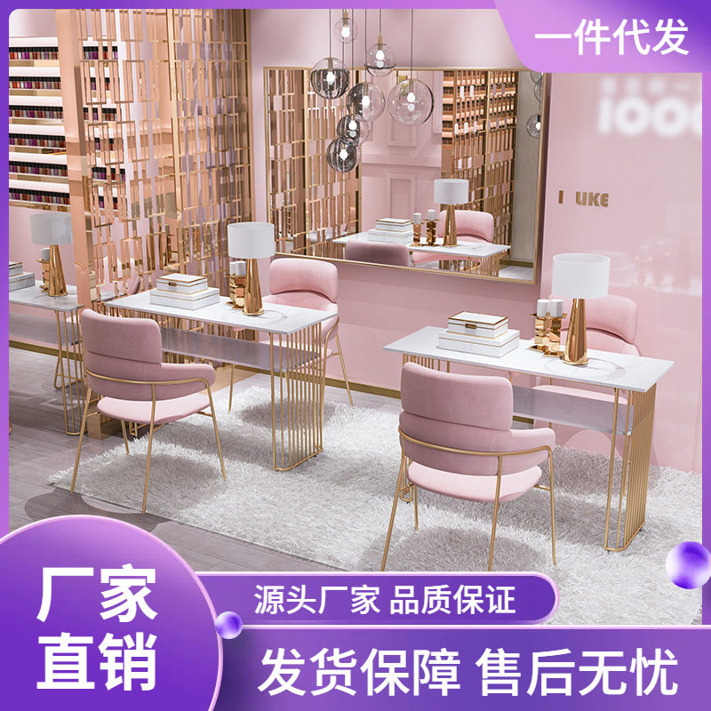 网红ins美甲桌椅套装组合简约现代大理石双层美容店桌双人美甲台