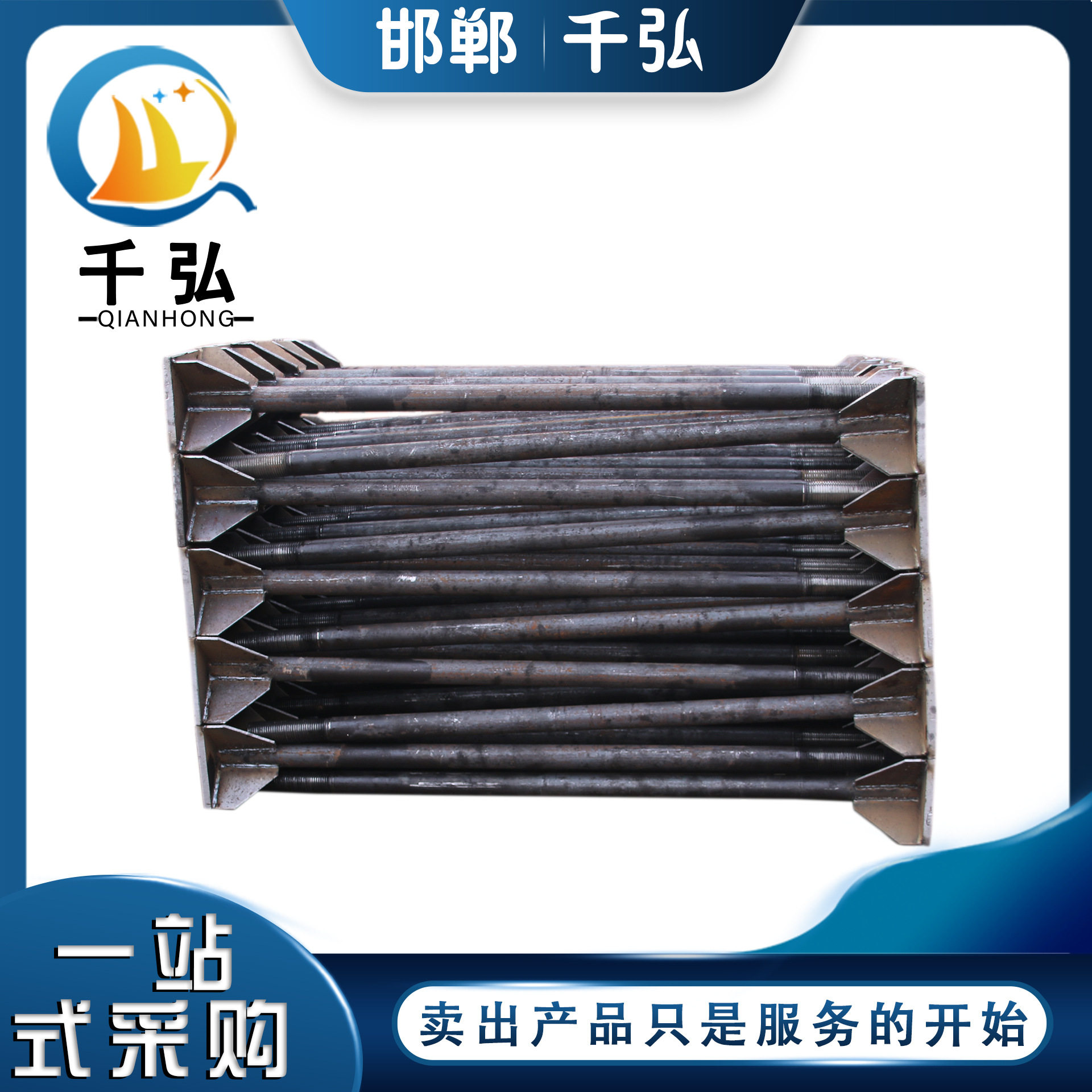 热镀锌地脚螺丝双头螺栓热浸锌预埋螺栓地脚丝M20M24M27M30M32M36