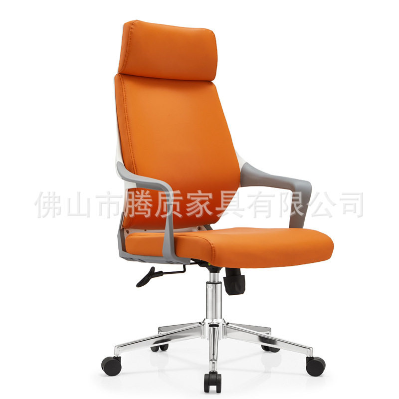 工厂批发大班椅老板椅电脑椅办公室转椅职员椅简约家用靠背皮椅