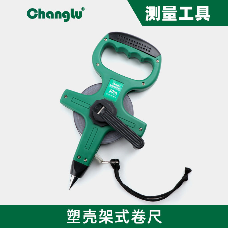 长鹿架式长卷尺长度测量钢卷尺高强度摇柄卷尺耐磨防水尺带