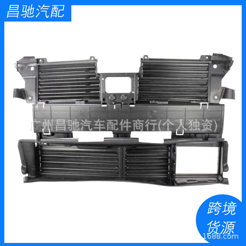 DP5Z8475B适用散热器快门组件