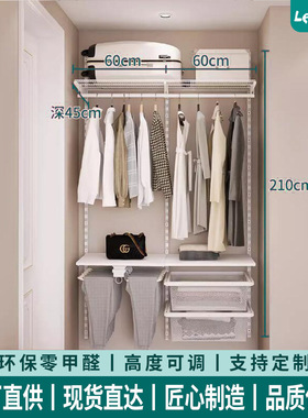 1.2米批发卧室小衣柜砌墙衣架金属ding制组装衣橱环保收纳壁挂式