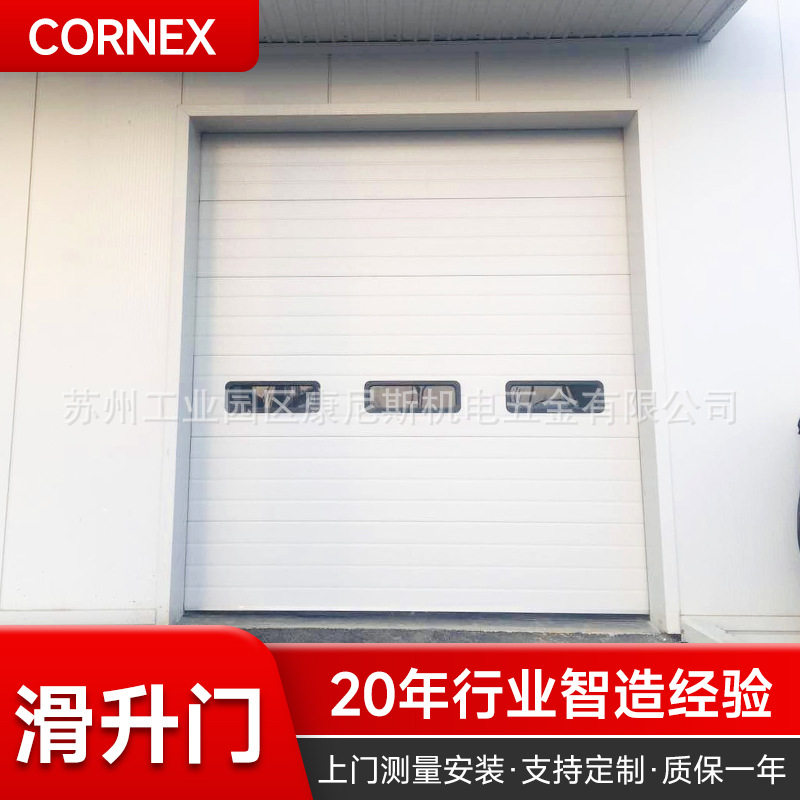 硬质快速门工业滑升门车库门库房自动门防风智能感应涡轮快速门