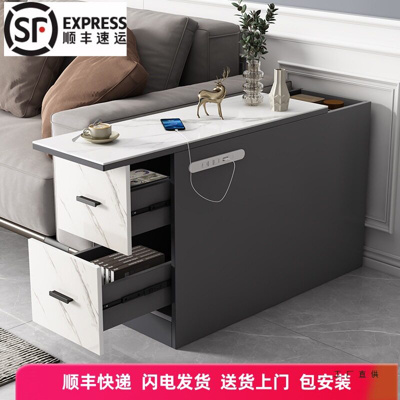岩板边柜轻奢沙发茶角几储物意式简约现代客厅小户型边几2026新款