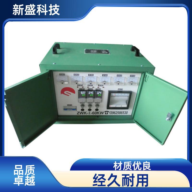 海洋工程 电加热智能控制箱 速率控制 480KW 断偶报警 新盛科技