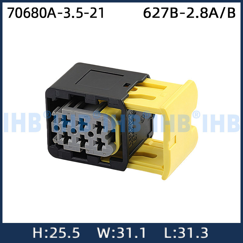 70680A-3.5-21汽车防水连接器 接插件端子 对插车用公母线束