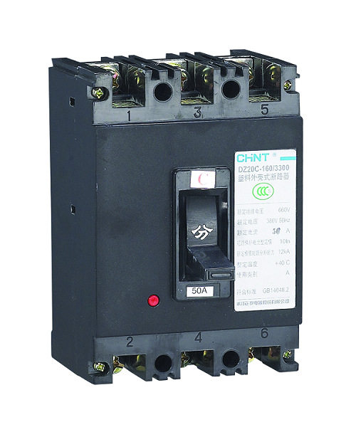 DZ20Y系列塑料外壳式断路器