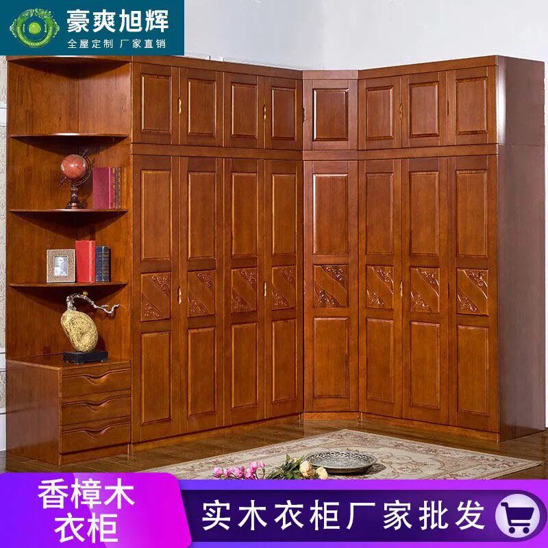 香樟木现代简约AB款3456门衣柜带顶柜全实木雕花新中式衣橱爆款