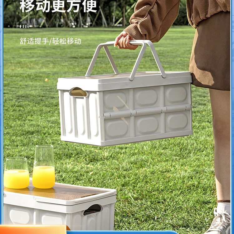 批发野餐篮提篮折叠露营野炊户外塑料大号买菜篮子筐网红购物篮手