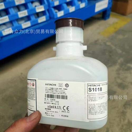 喷码机溶剂V751-DV724-D V7201-L V7205A-L V7205-L V7206-L J188