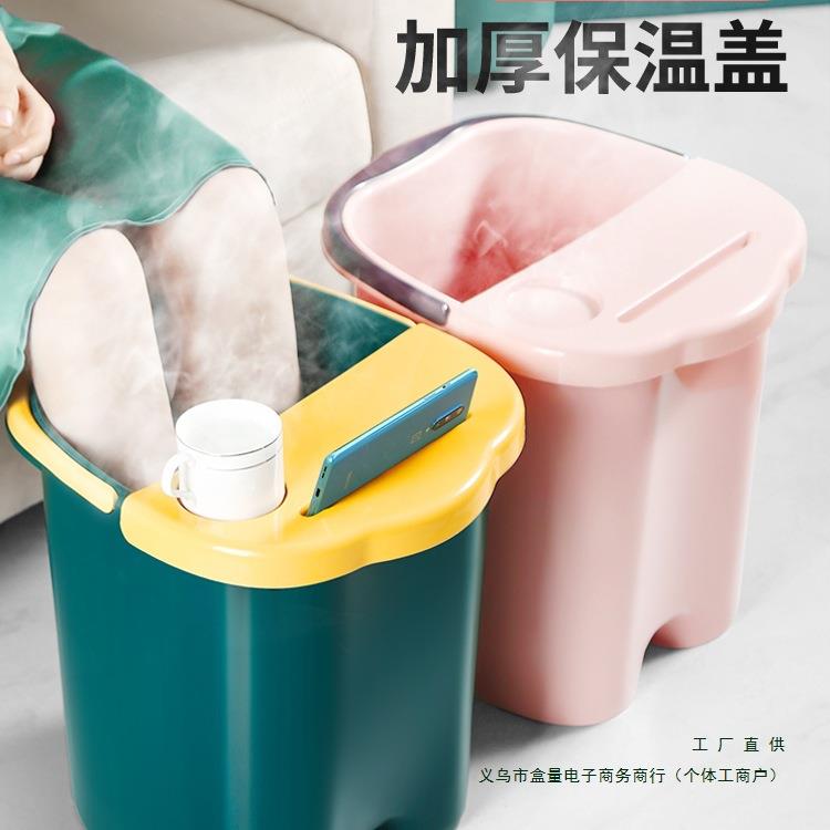 泡脚桶高深桶过膝洗脚盆家用加深足浴塑料按摩加高加厚过小腿保温