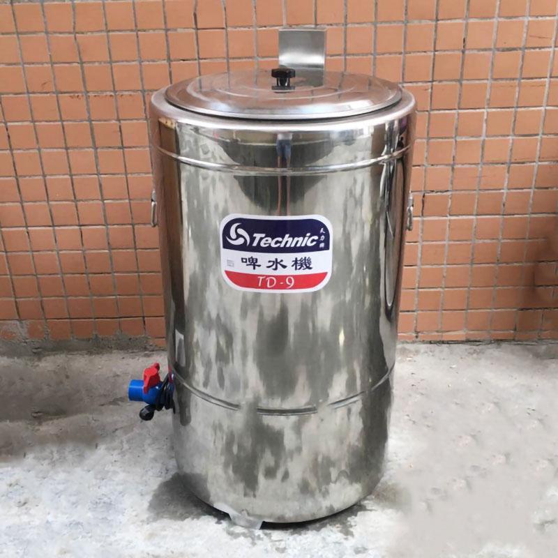 商用啤水机洗肉解冻脱水